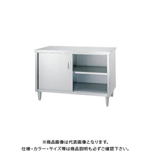 �y�����ʓr�z�y�����i�z�V���R�[ �L���r�l�b�g��Ƒ� 1500×450×800 E-15045