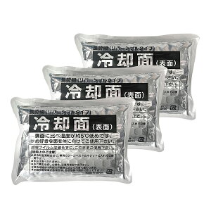 {Ώ\ \pۗ܃Zbg v~A (s^bƗpxXgp) Vo[ 31g