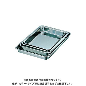 yʓrzyizXMRY XeXobg ^gobg W322×D252×H41 SA-43