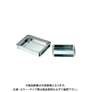 �y�����ʓr�z�y�����i�z�X�M�R�Y�� �X�e�����X�o�b�g ��^�g�o�b�g W254×D192×H46 SA-94