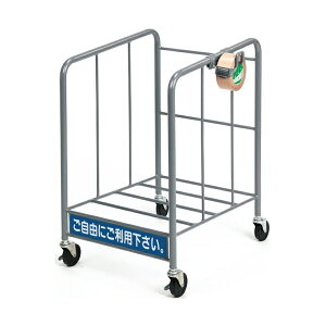 _{[J[g aY YDC-450 yʓrzyiz