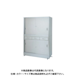 �y�����ʓr�z�y�����i�z�V���R�[ �X�e�����X�ۊǌ�(��i��) 1800×450×1750 VD-18045�y�󒍐��Y�z