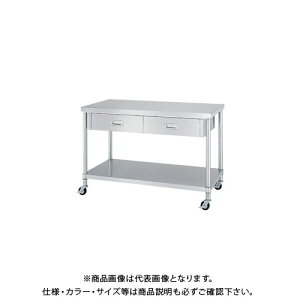 yʓrzyizVR[ LX^[tXeXƑ(ot/x^Idl) 750×600×800 WDBC-7560-U75