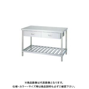 �y�����ʓr�z�y�����i�z�V���R�[ �X�e�����X��Ƒ�(���o�t/�X�m�R�I�d�l) 1500×450×800 WDSN-15045�y�󒍐��Y�z