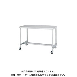 yʓrzyizVR[ LX^[tXeXƑ(Hgdl) 900×450×800 WHC-9045-U75