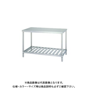 �y�����ʓr�z�y�����i�z�V���R�[ �X�e�����X��Ƒ�(�X�m�R�I�d�l) 1500×450×800 WS-15045