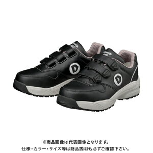 hP DONKEL _CiXeBGA(^Cv) WO+22M-24.5cm