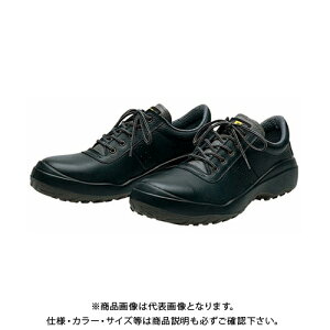 hP DONKEL _CiXeBRtH[g DC801-25.5cm