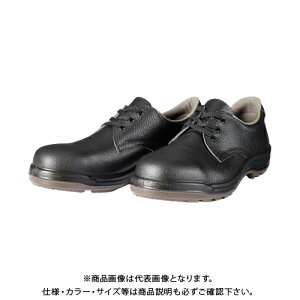 hP DONKEL cE^2wSZC D5001N-26.0cm