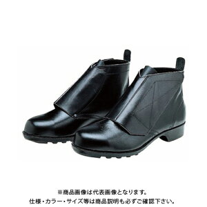 hP DONKEL ʍƗpSҏC }WbN 653-27.5cm