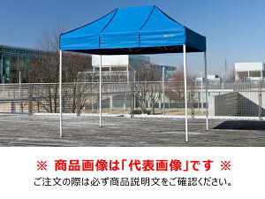 yʓrzyiz񂽂Ă (1.8m×2.7m/I[A~t[)  R[|[V KA/1.5WA-RD