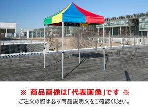 yʓrzyiz񂽂Ă (1.8m×1.8m/X`[A~t[) IW R[|[V KA/1W-OR