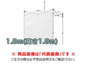 yʓrzyiz񂽂ĂƗp (W1.8m×H1.9m)  R[|[V KA/YOKOMAKU1.8*1.9-ITOTOMEI