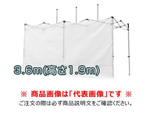 yʓrzyiz񂽂ĂƗp (W3.6m×H1.9m)  R[|[V KA/YOKOMAKU3.6*1.9-ITOTOMEI