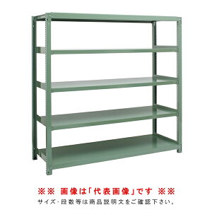 �y�����ʓr�z�y�����i�z���ʒIC�^ �O���[�� (�Ԍ�)1255 (���s)930 (����)900mm �T�J�G C-7363