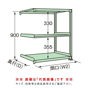 �y�����ʓr�z�y�����i�z���ʒIC�^ �O���[�� (�Ԍ�)900 (���s)930 (����)900mm �T�J�G C-7163R
