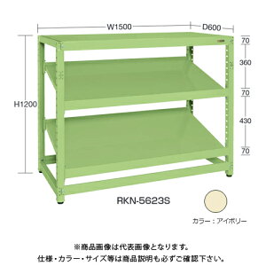 yʓrzyizTJG SAKAE RKbNXΒI^Cv(A/3i) W1500×D450×H1800 AC{[ RKN-5483SRI