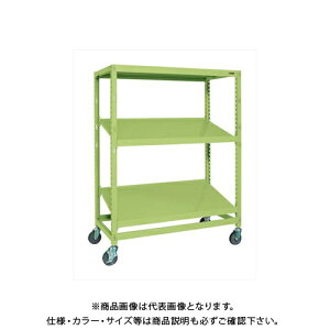 yʓrzyizTJG SAKAE LX^[bNRK^(iCE^ԁEXΒIE3i^Cv) W1500×D750×H1650 O[ RKCN-5753SNU