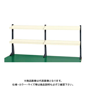 �y�����ʓr�z�y�����i�z�T�J�G SAKAE �|�[���^�ˑ�(�I�t) W1500×D50×H660 (�_�[�N�O���[×�A�C�{���[) KP-L150T