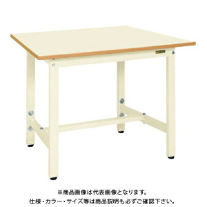 yʓrzyizTJG SAKAE yʍƑTKS^Cv W900×D750×H740`940 AC{[ TKS-097PI