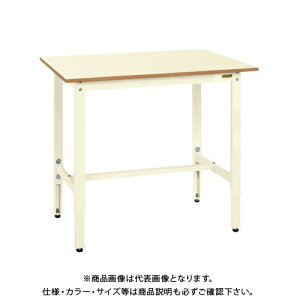 �y�����ʓr�z�y�����i�z�T�J�G SAKAE �y�ʍ���������Ƒ�TKK8�^�C�v W1200×D900×H800�`1000 �A�C�{���[ TKK8-129PI