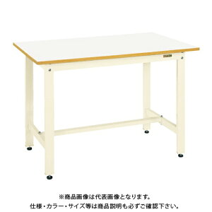 �y�����ʓr�z�y�����i�z�T�J�G SAKAE �y�ʍ�Ƒ�KH�^�C�v(�T�J�G�����[���V��) W1200×D900×H800 (�A�C�{���[×�z���C�g) KH-40FIV