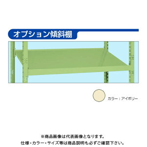 yʓrzyizTJG SAKAE RKbNXΒI^Cvip IvVXΒI (W1800×D450) AC{[ RK-1845TASI