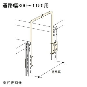 yʓrzyizʃbNGSN^pA[`^VȂ ʘH800`1150p AC{[ }K GSN-ATK08