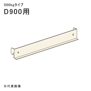 �y�����ʓr�z�y�����i�z���ʃ��b�NGSN�^�p�I�� D900�p �A�C�{���[ �}�K���� GSN-DJ90