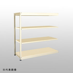 【送料別途】【直送品】中量ラックGSN型 (150kg/連結タイプ) 高さ1500×間口1190×奥行602mm 天地4段 アイボリー 扶桑金属 GSN-K1512C4R