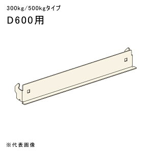 �y�����ʓr�z�y�����i�z���ʃ��b�NGSN�^�p�V�I�� D600�p �A�C�{���[ �}�K���� GSN-TC60