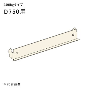 �y�����ʓr�z�y�����i�z���ʃ��b�NGSN�^�p�V�I�� D750�p �A�C�{���[ �}�K���� GSN-TC75