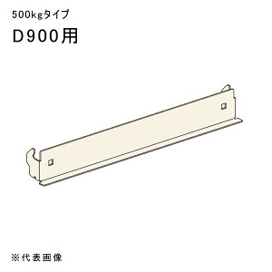 �y�����ʓr�z�y�����i�z���ʃ��b�NGSN�^�p�V�I�� D900�p �A�C�{���[ �}�K���� GSN-TJ90