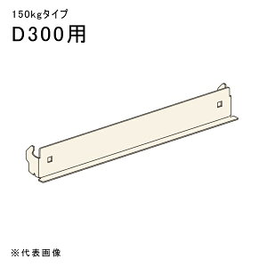 �y�����ʓr�z�y�����i�z���ʃ��b�NGSN�^�p�V�I�� D300�p �A�C�{���[ �}�K���� GSN-TK30