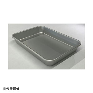 �y�����i�z�A���~�o�b�g (�W��) W370×D307×H45mm �A�J�I�A���~ HB-1