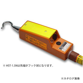 楽天市場 検電器 非接触 高圧の通販 楽天市場 検電器 非接触 高圧の通販