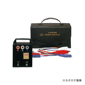 【送料別途】【直送品】長谷川電機工業 低圧相回転計 光音検相器 PC-2