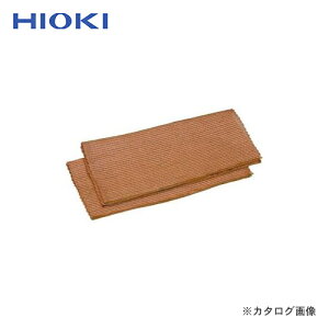 ud@ HIOKI IvV ڒn 9050 (21g)