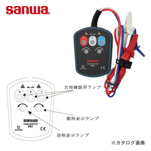 OadCv SANWA O𗬗p  KS1