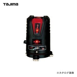 【今週のポイント5倍】タジマツール Tajima レーザー墨出し器 AXISテラ 縦・横/10m AXT-TY