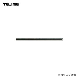 タジマツール Tajima カッターガイドスリム 1000mm CTG-SL1000