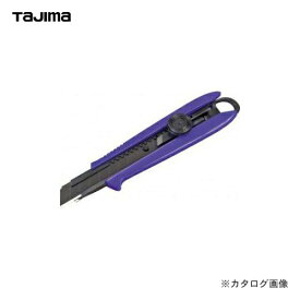タジマツール Tajima ドライバーカッターL501バイオレットブルー DCL501VBCL