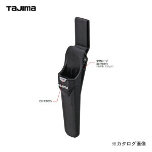 ^W}c[ Tajima iCtzX^[ DK-HS