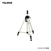 楽天市場】エレベーター 三脚 タジマ 2000の通販