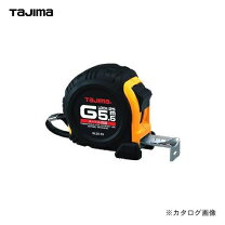 楽天市場】タジマ gロック-25 5.5mの通販