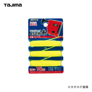 ^W}c[ Tajima p[tFNg Lb`450p PC-ITOL