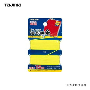 ^W}c[ Tajima s[Lb` 700E1500p PC-ITOS