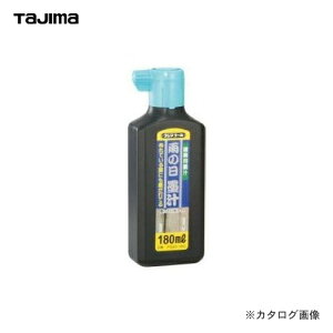^W}c[ Tajima J̓n`180ml PSB3-180