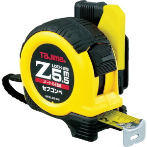 タジマツール Tajima セフコンベZロック25 5.5m SFZL25-55BL