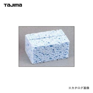^W}c[ Tajima nڗpږ SUM-NWAT